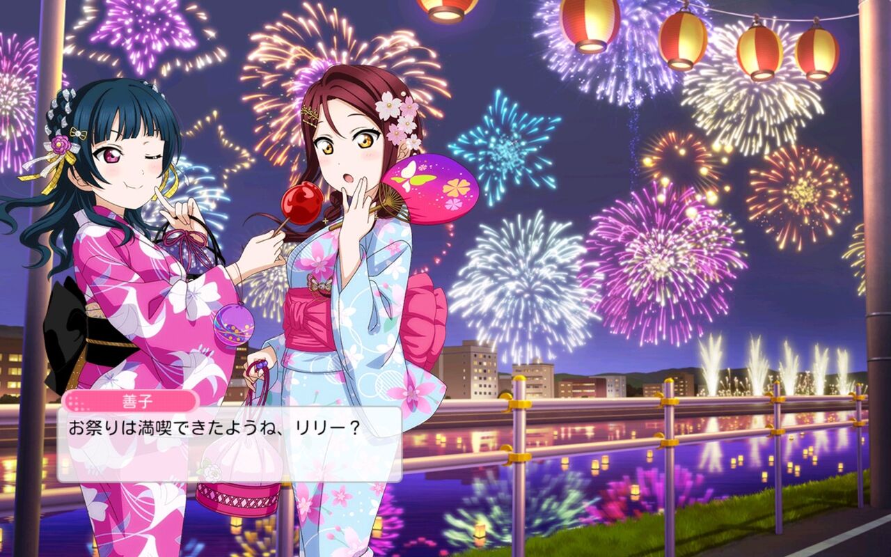 スクフェスペアurのよしりこが尊い ラブライブ ラブライブ 曜ちゃんのヨーソロー 速報 スクフェスペアurのよしりこが尊い ラブライブ ラブライブ 曜ちゃんのヨーソロー 速報