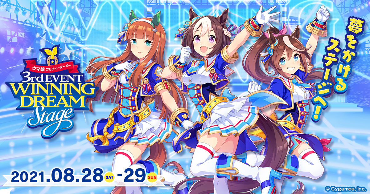 今年のアニサマ Aqoursも虹ヶ咲もliella も出演しないのはなんでなの ラブライブ ラブライブ 曜ちゃんのヨーソロー 速報 今年のアニサマ Aqoursも虹ヶ咲もliella も出演しないのはなんでなの ラブライブ ラブライブ 曜ちゃんのヨーソロー 速報