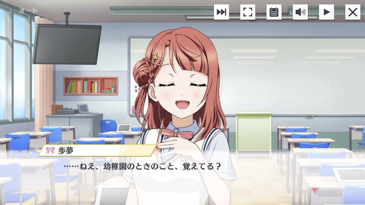 Godのヤバイ文体って歩夢ちゃんと相性良かったりしない ラブライブ ラブライブ 曜ちゃんのヨーソロー 速報 Godのヤバイ文体って歩夢ちゃんと相性良かったりしない ラブライブ ラブライブ 曜ちゃんのヨーソロー 速報