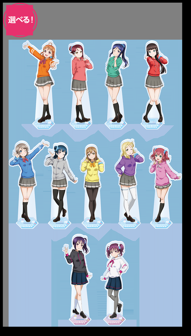 セガコラボミュージアム開催 ジャージ姿のイラストがかわいい ラブライブ 曜ちゃんのヨーソロー 速報