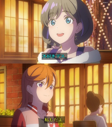 no title