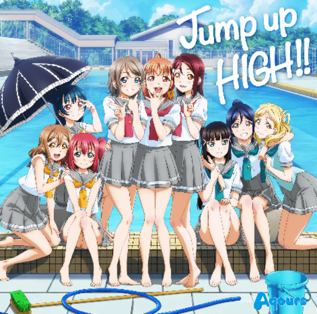 黒澤姉妹がパ チラしてるコラ画像があることに今気がついたんだが ラブライブ サンシャイン ラブライブ 曜ちゃんのヨーソロー 速報
