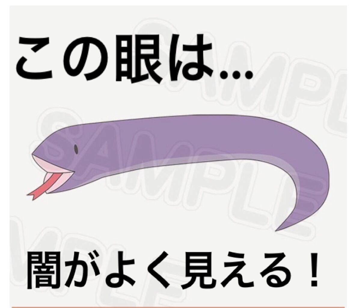 歩夢のペット サスケぬいぐるみ 定価3500円 これ ラブライブ 曜ちゃんのヨーソロー 速報 歩夢のペット サスケぬいぐるみ 定価3500円 これ ラブライブ 曜ちゃんのヨーソロー 速報