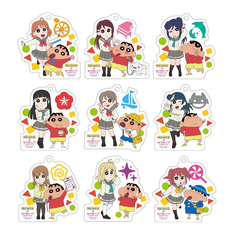 速報 Aqours X クレヨンしんちゃんコラボグッズ発売ww ラブライブ サンシャイン ラブライブ 曜ちゃんのヨーソロー 速報 速報 Aqours X クレヨンしんちゃんコラボグッズ発売ww ラブライブ サンシャイン ラブライブ 曜ちゃんのヨーソロー 速報