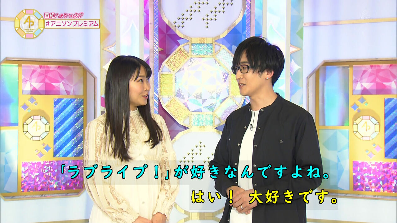 てらしーこと寺島拓篤 ラブライブ が大好きです ラブライブ 曜ちゃんのヨーソロー 速報 てらしーこと寺島拓篤 ラブライブ が大好きです ラブライブ 曜ちゃんのヨーソロー 速報