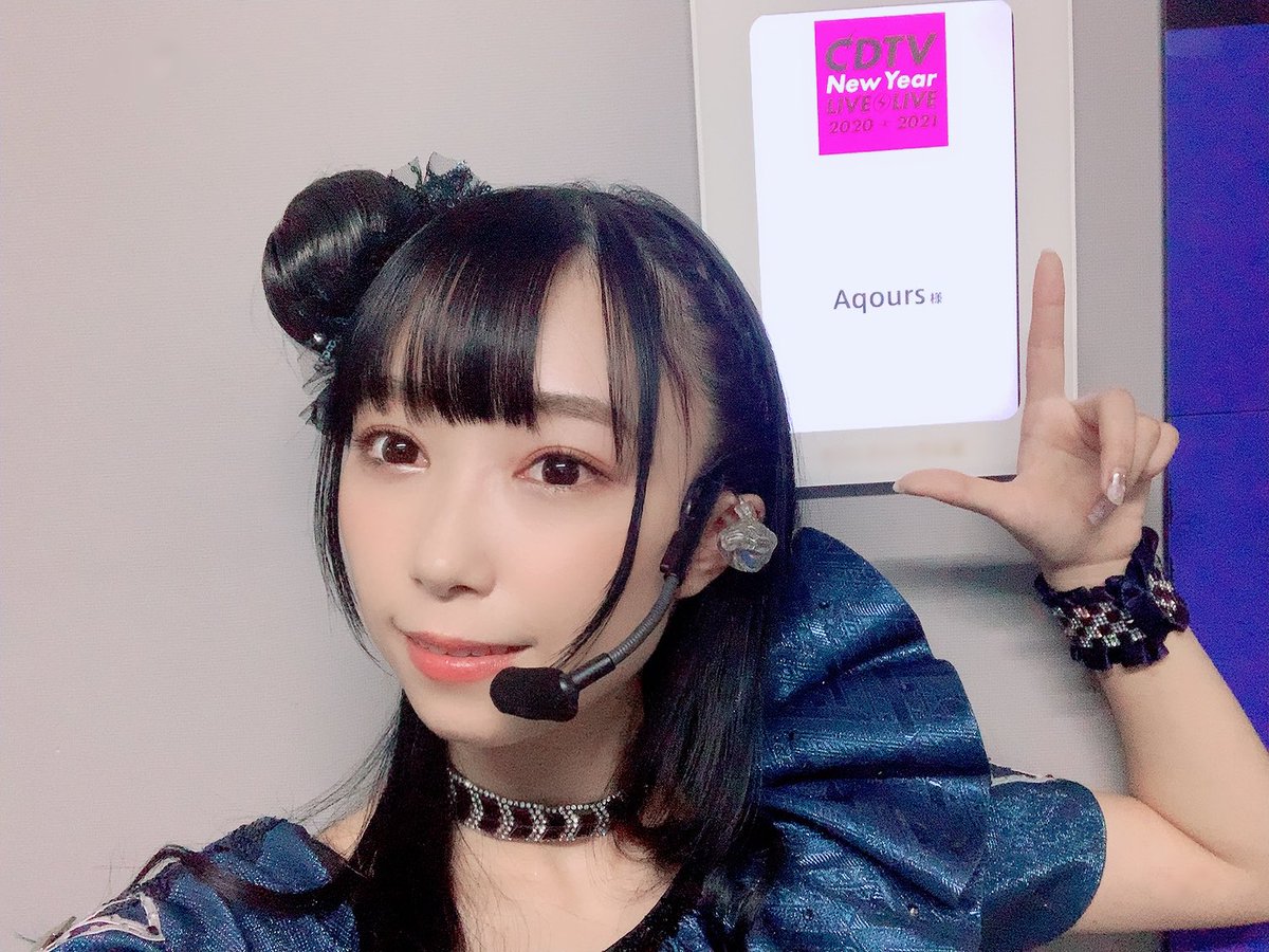 小林愛香さん ラブライブ スーパースターを視聴する ラブライブ 声優 ラブライブ 曜ちゃんのヨーソロー 速報