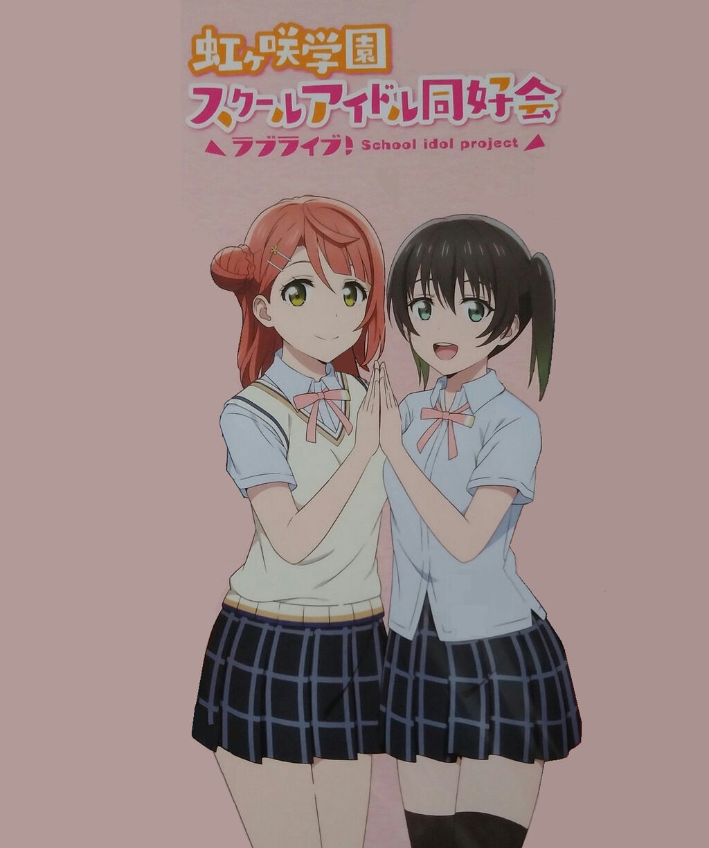 ワイ将 ゆうぽむをntrにかかるせつあいを消すことに成功 ラブライブ 虹ヶ咲 ラブライブ 曜ちゃんのヨーソロー 速報 ワイ将 ゆうぽむをntrにかかるせつあいを消すことに成功 ラブライブ 虹ヶ咲 ラブライブ 曜ちゃんのヨーソロー 速報