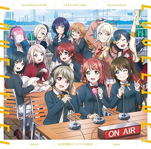 速報 虹ヶ咲3rdライブのbdジャケットが公開 新曲も公開 ラブライブ 虹ヶ咲 ラブライブ 曜ちゃんのヨーソロー 速報