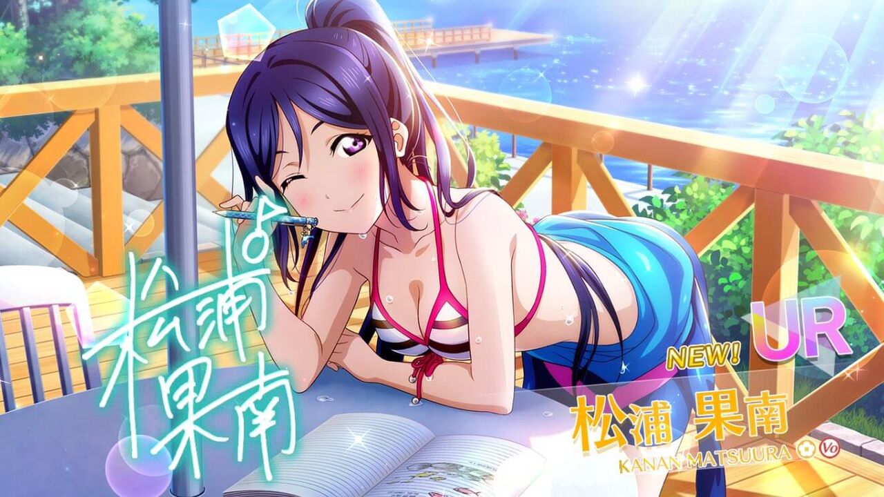 未だにスクスタのパーティーの組み方良くわかんないんだが ラブライブ 曜ちゃんのヨーソロー 速報 未だにスクスタのパーティーの組み方良くわかんないんだが ラブライブ 曜ちゃんのヨーソロー 速報