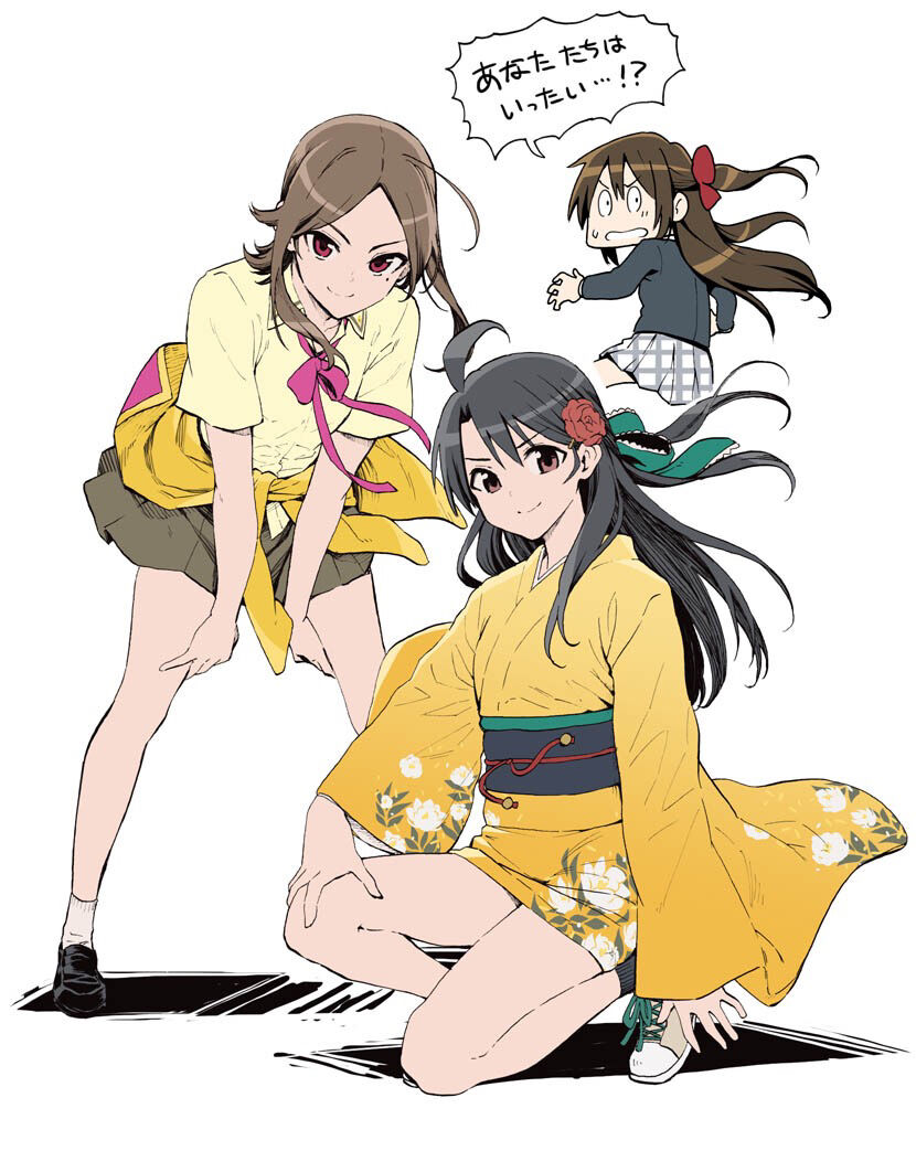 スクフェスに実装された姫乃ちゃんのurwww ラブライブ スクフェス ラブライブ 曜ちゃんのヨーソロー 速報 スクフェスに実装された姫乃ちゃんのurwww ラブライブ スクフェス ラブライブ 曜ちゃんのヨーソロー 速報