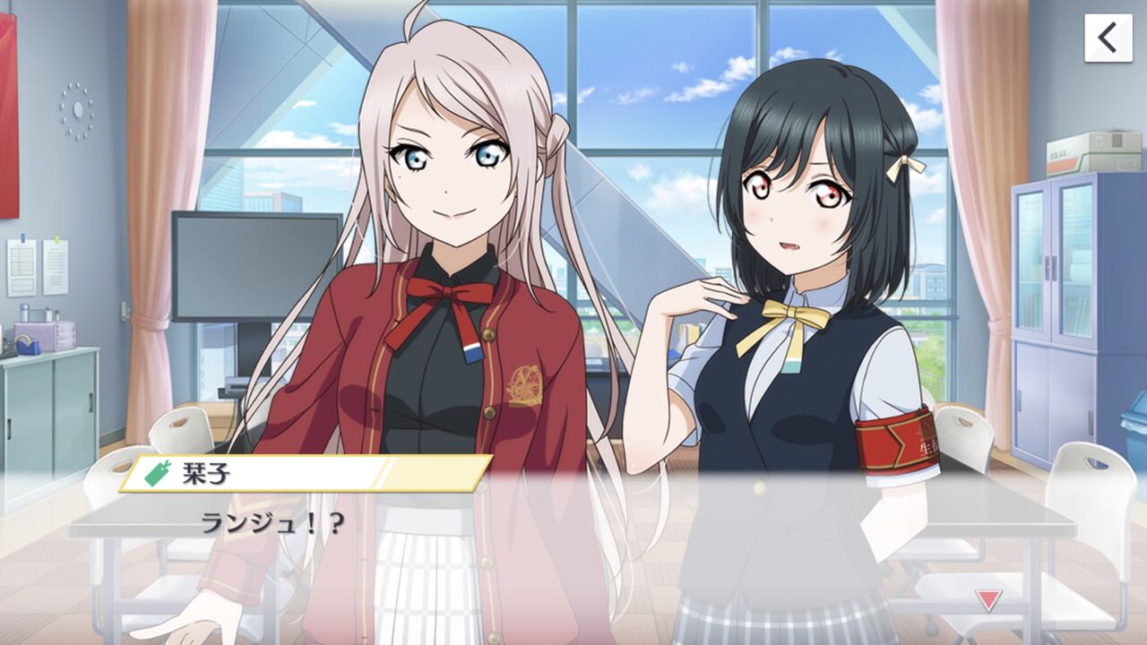 追記 スクスタに2人の新キャラが登場 まさかの 外国人 ラブライブ ラブライブ 曜ちゃんのヨーソロー 速報 追記 スクスタに2人の新キャラが登場 まさかの 外国人 ラブライブ ラブライブ 曜ちゃんのヨーソロー 速報