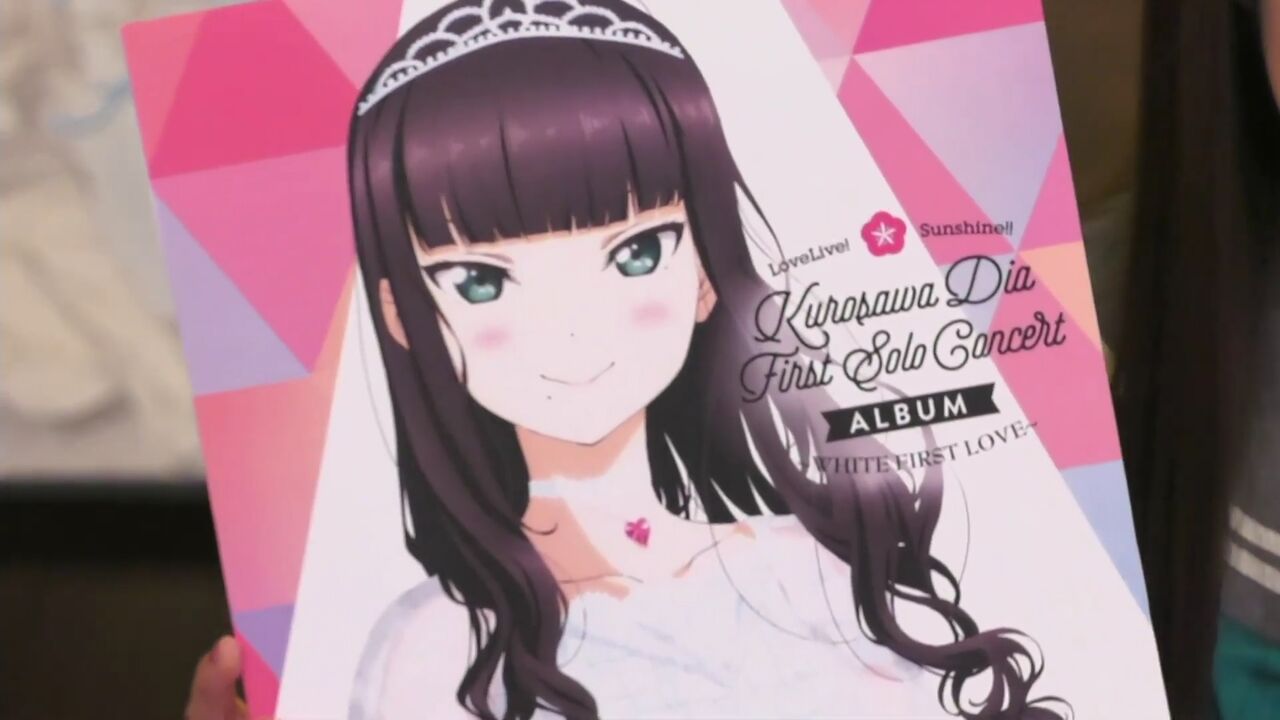 速報 黒澤ダイヤの新曲 Perfect Sekai のジャケットと楽曲が公開 ラブライブ サンシャイン ラブライブ 曜ちゃんのヨーソロー 速報