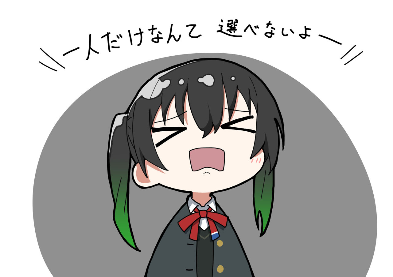 侑ちゃんaa劇場 Cv ō ᴗ ōv 歩夢 ラブライブ 虹ヶ咲 ラブライブ 曜ちゃんのヨーソロー 速報