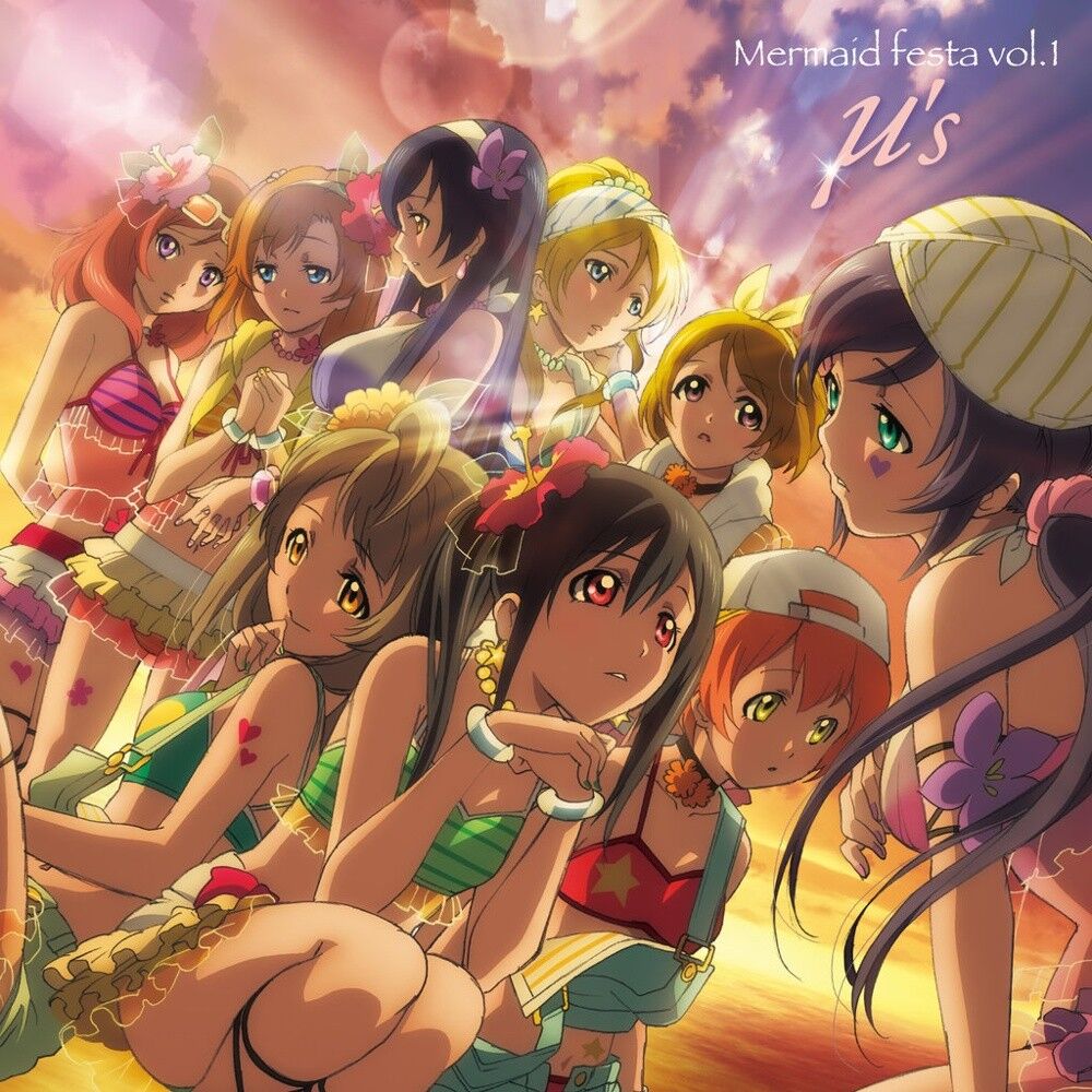 Mermaid Festa Vol 1 って良曲だな ラブライブ ラブライブ 曜ちゃんのヨーソロー 速報 Mermaid Festa Vol 1 って良曲だな ラブライブ ラブライブ 曜ちゃんのヨーソロー 速報