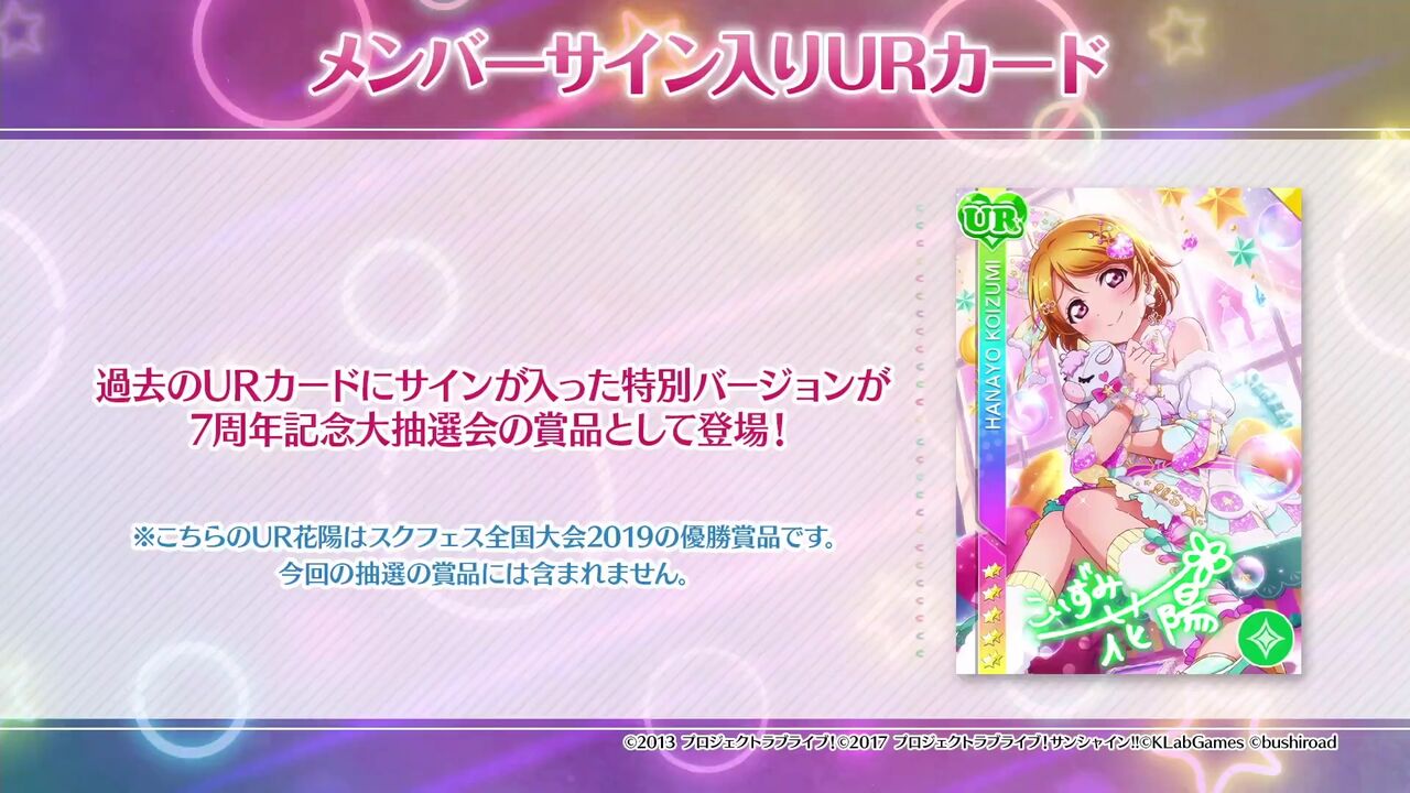 伊波のあんちゃん かよちんを見て興奮 ラブライブ 曜ちゃんのヨーソロー 速報 伊波のあんちゃん かよちんを見て興奮 ラブライブ 曜ちゃんのヨーソロー 速報
