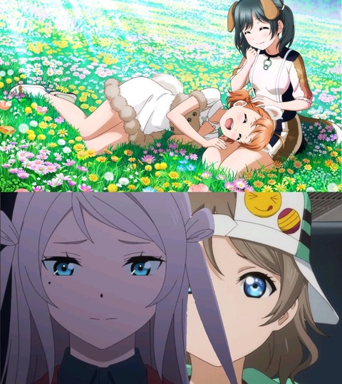 no title