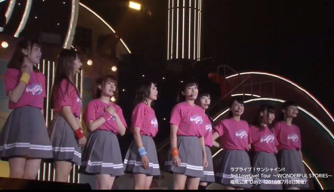勇気はどこに 君の胸に とかいう何とも言えない曲 ラブライブ ラブライブ 曜ちゃんのヨーソロー 速報
