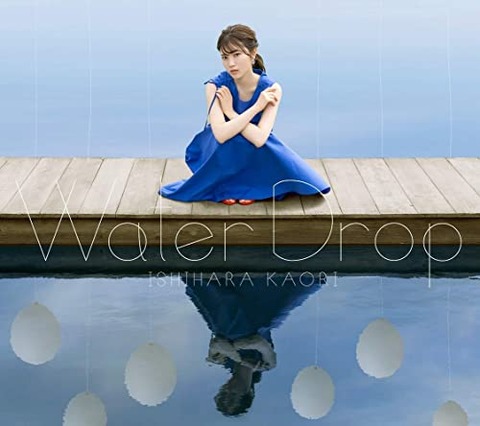 20080512