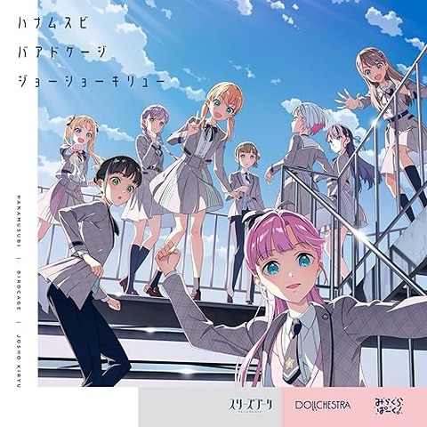 24120401