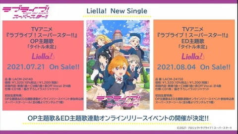 liesx
