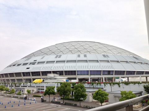 nagoya-dome