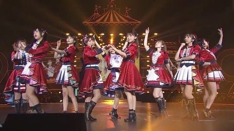 msfes