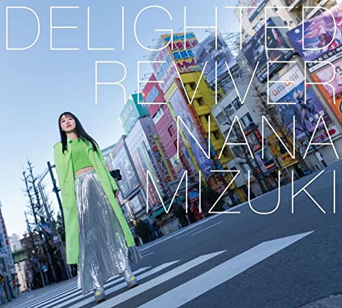 アニソンデイリー これがキングレコードのお家芸 水樹奈々 物販砲で1位返り咲き Aqours With Anisongs アニソン 地位向上委員会