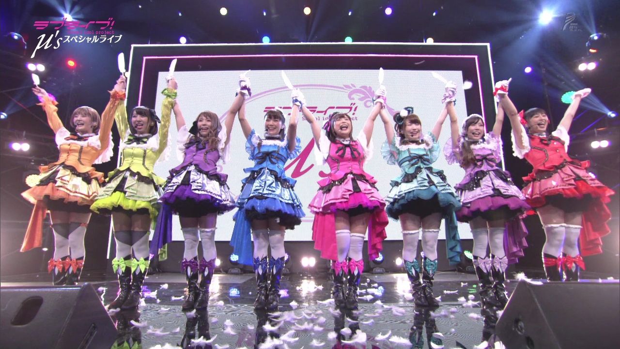 アニソンデイリー M S 完全復活のオリコンデイリー1位 他 Aqours With Anisongs アニソン地位向上委員会 アニソンデイリー M S 完全復活のオリコンデイリー1位 他 Aqours With Anisongs アニソン地位向上委員会