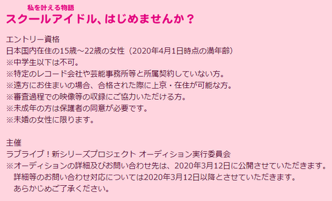 4thgenelove_odd