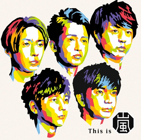 thisisarashi