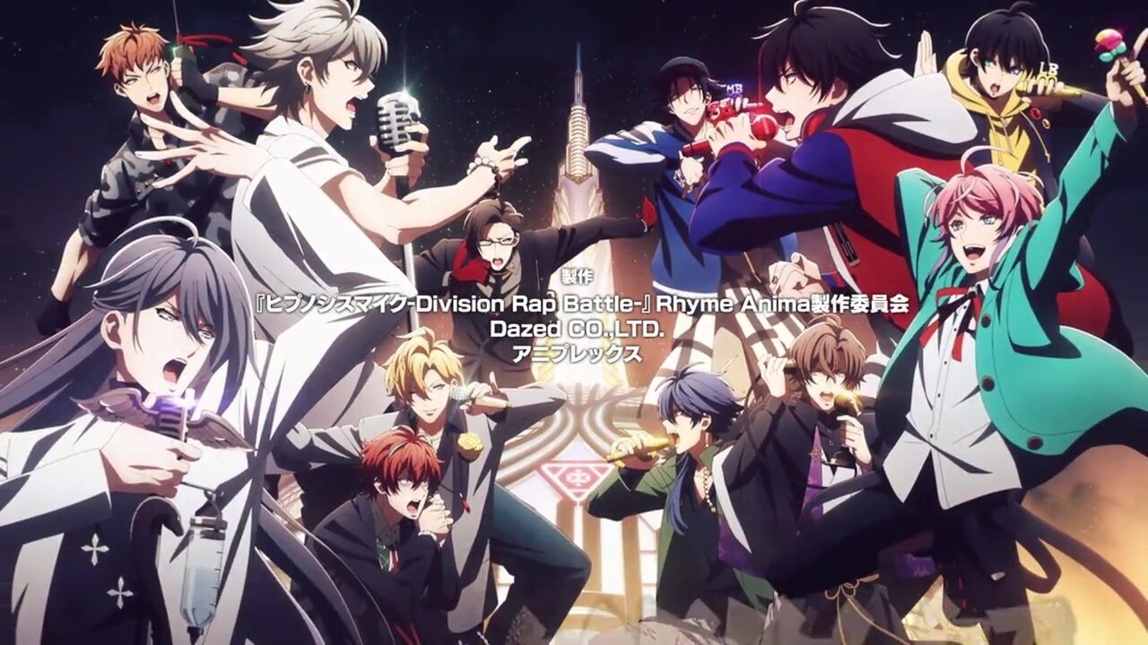 アニソンニュース 21年早くも年間1位候補登場 ヒプマイ アニメアルバムが1月13日に発売決定 他 Aqours With Anisongs アニソン地位向上委員会 アニソンニュース 21年早くも年間1位候補登場 ヒプマイ アニメアルバムが1月13日に発売決定 他 Aqours With Anisongs アニソン地位向上委員会