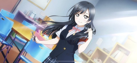 sukusuta setuna