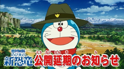 enkinoowabi