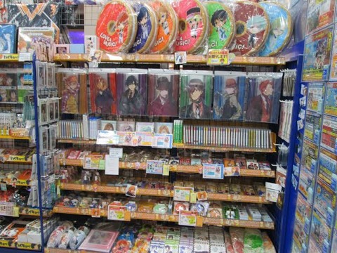animateutapuri