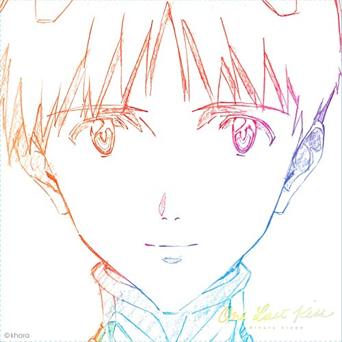 アニソン上半期アルバム 邦楽の絶対女王 宇多田ヒカルがヒプマイを抑え上半期1位 21年度 Aqours With Anisongs アニソン地位向上委員会 アニソン上半期アルバム 邦楽の絶対女王 宇多田ヒカルがヒプマイを抑え上半期1位 21年度 Aqours With Anisongs アニソン地位向上委員会