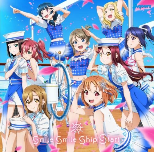 アニソン週間 Aqours伝説となる 歴代最高記録の26作連続オリコンtop5入りを成し遂げた 21 04 06付 Aqours With Anisongs アニソン地位向上委員会 アニソン週間 Aqours伝説となる 歴代最高記録の26作連続オリコンtop5入りを成し遂げた 21 04 06付 Aqours With Anisongs アニソン地位向上委員会