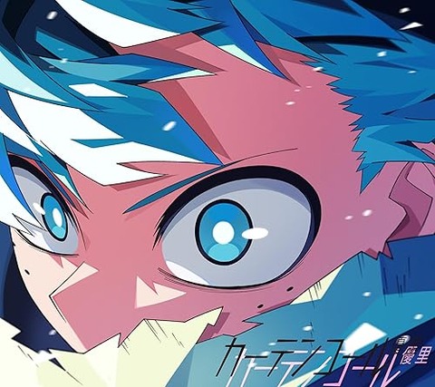 24090403