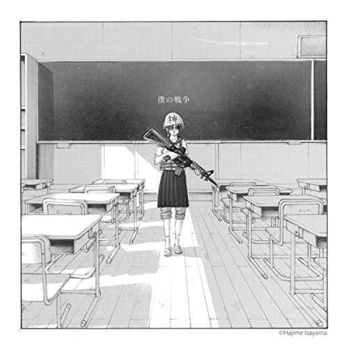 アニソン週間 絶対王者ヒプマイ またしてもオリコン制覇 21 03 02付 Aqours With Anisongs アニソン地位向上委員会