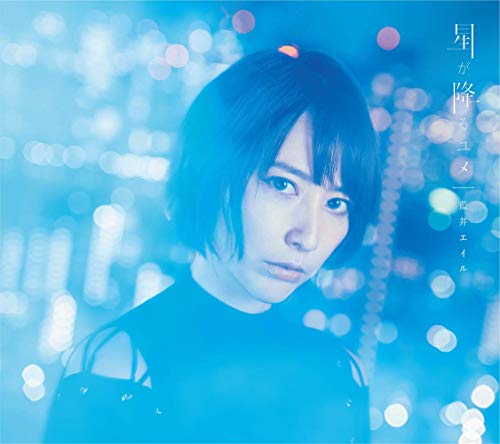 アニサマ Animelo Summer Live 21 アニソン トリ予想 Aqours With Anisongs アニソン地位向上委員会