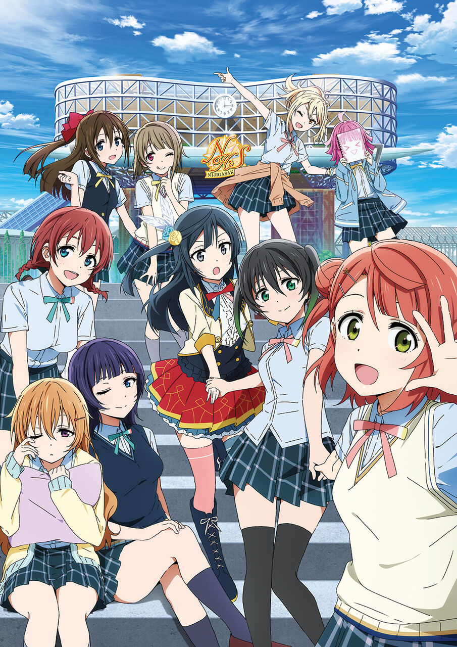 アニソンニュース 虹ヶ咲の冒険はまだまだ続く 2ndライブbd発売 3rdライブ開催決定 Aqours With Anisongs アニソン地位向上委員会