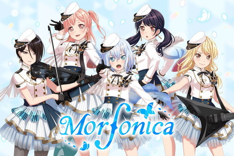morufo
