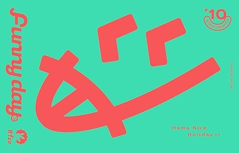 26052011