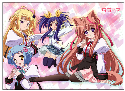 ほのぼの気分になれるゲーソン 桜花春煌 アニソンとゲーソンは世界を救う