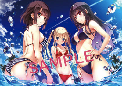 アニスタジン