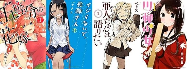 【Kindle無料コミック】「キン肉マン」1～40巻ほかゆでたまご作品が期間限定無料に（16日更新）