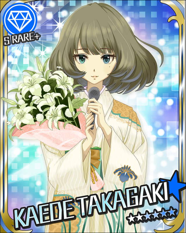 シンデレラガールズ 高垣楓のかわいい画像ください 壁紙 イラスト Part2 アニメトピックス アニトピ シンデレラガールズ 高垣楓のかわいい画像ください 壁紙 イラスト Part2 アニメトピックス アニトピ