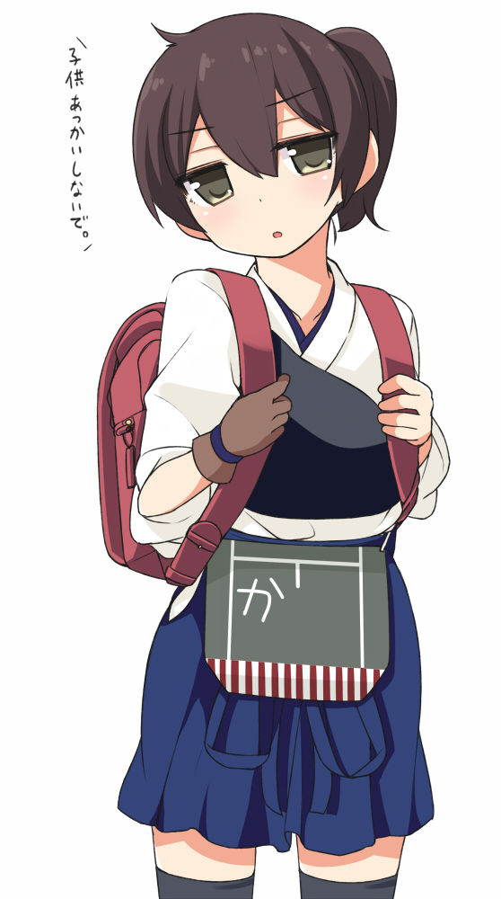 艦これ 加賀さんかわいいすぎてヤバイ 画像 イラスト 壁紙 Part1 アニメトピックス アニトピ 艦これ 加賀さんかわいいすぎてヤバイ 画像 イラスト 壁紙 Part1 アニメトピックス アニトピ