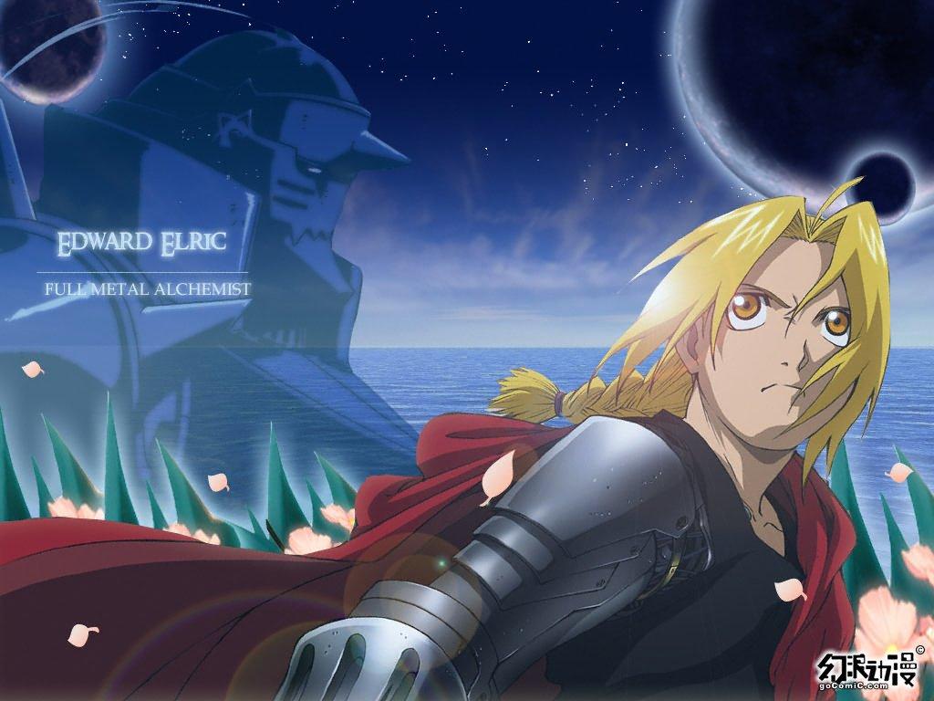 鋼の錬金術師 のかっこいい壁紙ください 画像 壁紙まとめ Part1 アニメトピックス アニトピ 鋼の錬金術師 のかっこいい壁紙ください 画像 壁紙まとめ Part1 アニメトピックス アニトピ