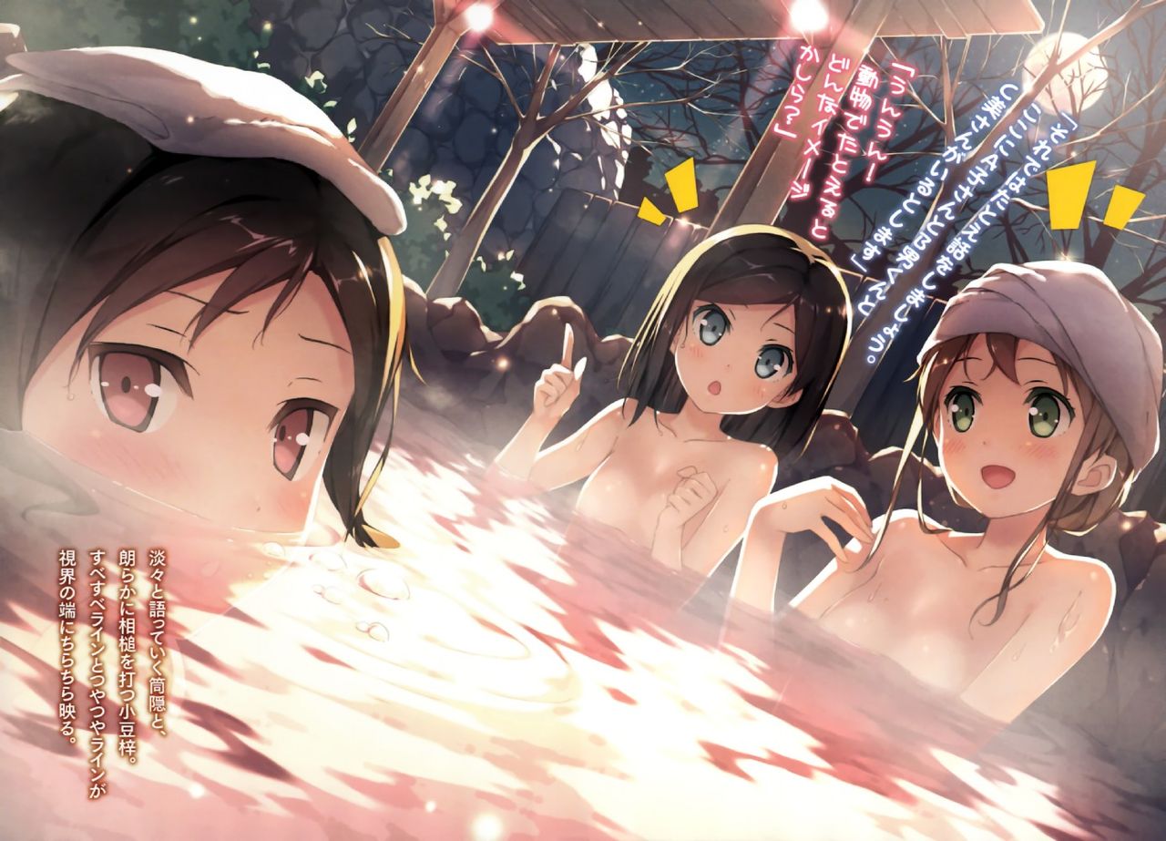 変態王子と笑わない猫 筒隠月子ちゃんの可愛い画像集めてみた 画像 イラスト 壁紙 Part1 アニメトピックス アニトピ 変態王子と笑わない猫 筒隠月子ちゃんの可愛い画像集めてみた 画像 イラスト 壁紙 Part1 アニメトピックス アニトピ