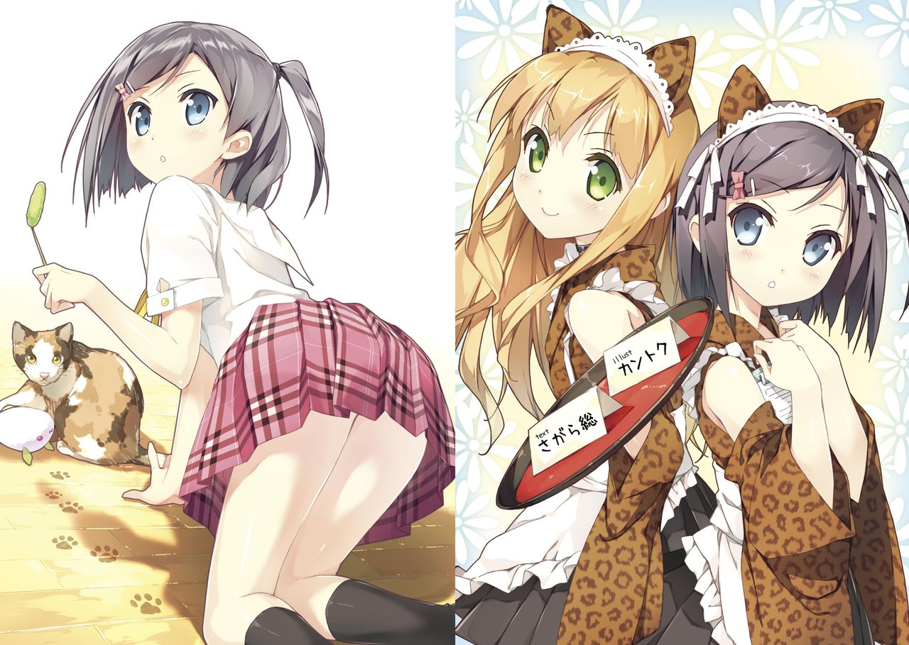 変態王子と笑わない猫 筒隠月子ちゃんの可愛い画像集めてみた 画像 イラスト 壁紙 Part1 アニメトピックス アニトピ 変態王子と笑わない猫 筒隠月子ちゃんの可愛い画像集めてみた 画像 イラスト 壁紙 Part1 アニメトピックス アニトピ